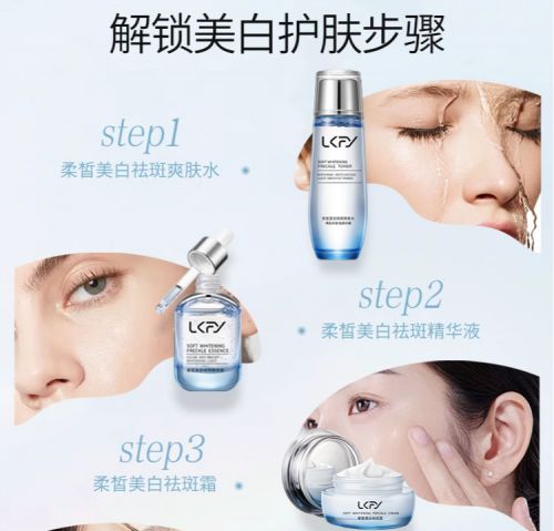 祛斑精华面膜大揭秘，必看品牌推荐及使用心得分享