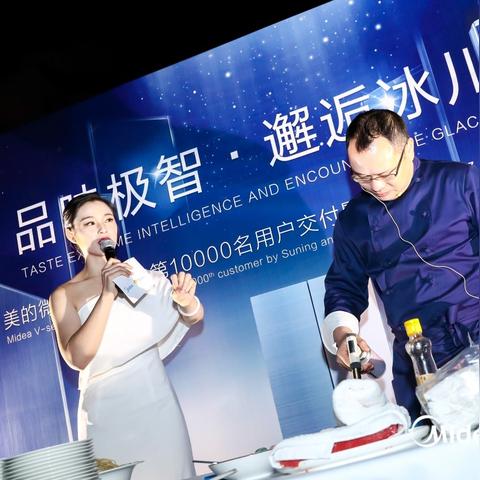 法国冰箱品牌大揭秘，盘点前十名高品质家电