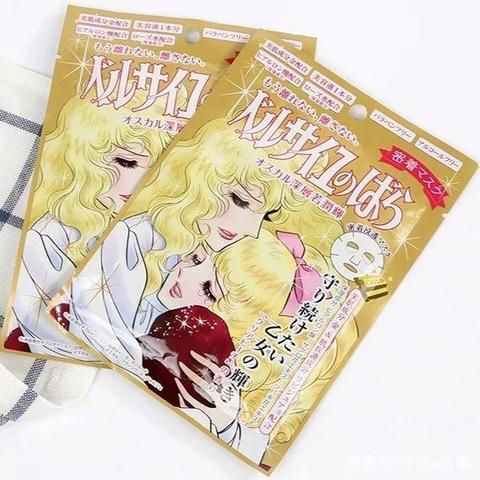 全球热销面膜品牌大盘点，哪些面膜让你欲罢不能？