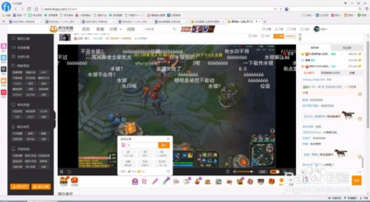 虎牙直播银豆攻略，轻松解锁直播福利，让你的直播之旅更加精彩！