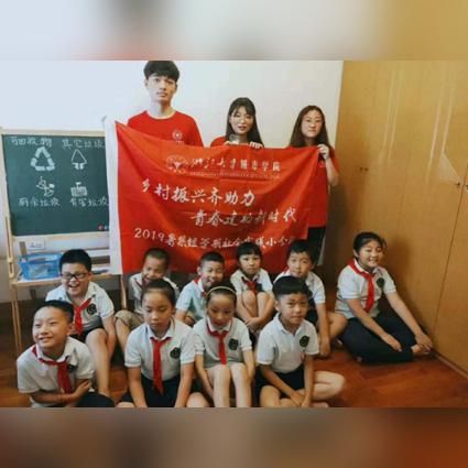 第三产业助力乡村振兴，共绘美丽乡村新画卷