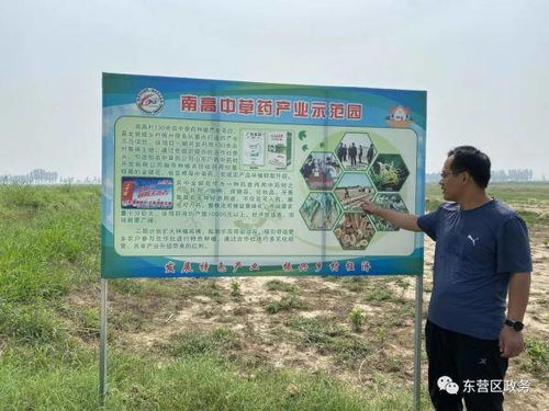 乡村皮肤管理店的成功之道，因地制宜，用心经营