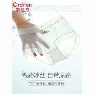 大码内裤与面膜，为女性打造舒适与美丽的双重守护