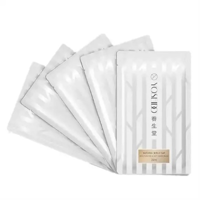 盘点那些好用到哭的国货贴片面膜品牌，你值得拥有！