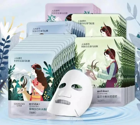 盘点那些好用到哭的国货贴片面膜品牌，你值得拥有！