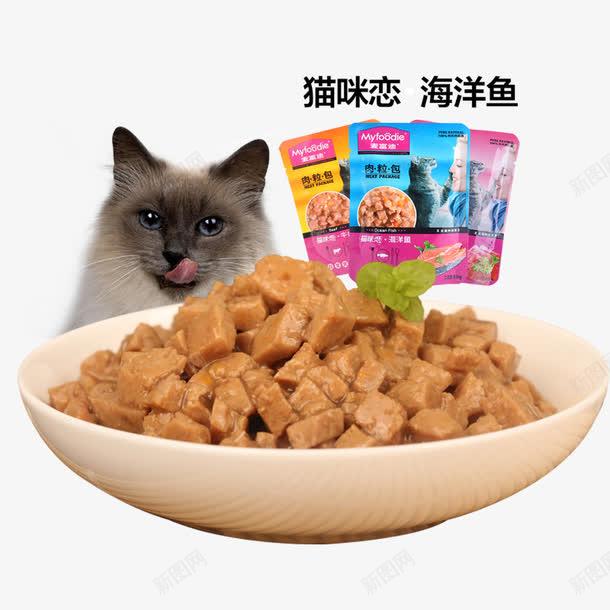 揭秘猫界零食界的网红品牌，盘点最火的猫零食品牌！