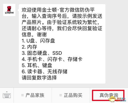 真假柯尔鸭绒被大揭秘，如何火眼金睛辨真伪？