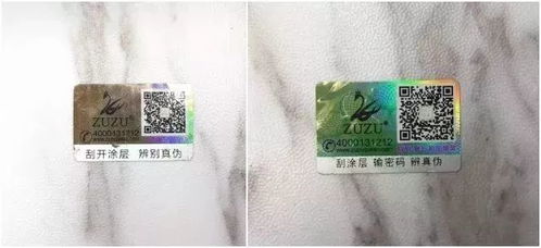 真假柯尔鸭绒被大揭秘，如何火眼金睛辨真伪？