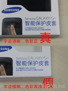 真假柯尔鸭绒被大揭秘，如何火眼金睛辨真伪？