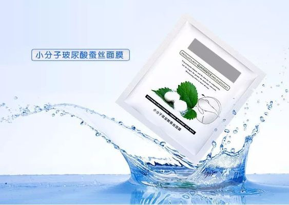 大品牌免洗冻干粉面膜—懒人护肤新宠，效果惊人！