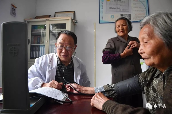 美丽乡村医生的使命与担当—我的发言