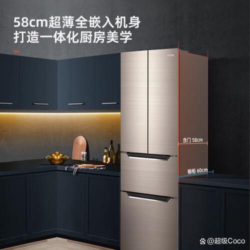 国产品牌冰箱哪家强？盘点几款值得入手的国产冰箱！