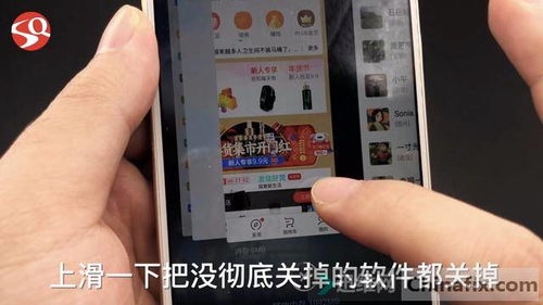 轻松关闭B站手机直播间，告别直播烦恼！