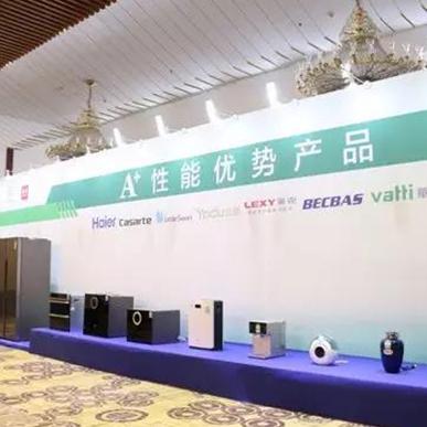 轻松解读王电冰箱品牌型号，选购不再迷茫！