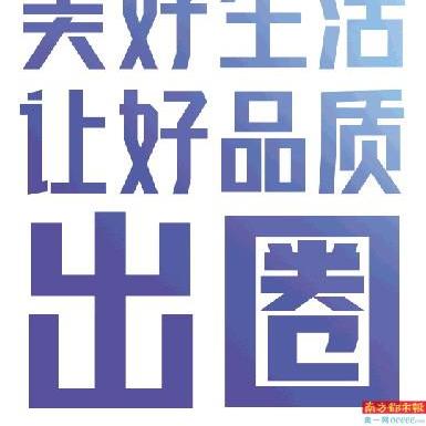 2023年美妆冰箱排行榜，盘点热门品牌，让你的美妆用品保鲜更专业！