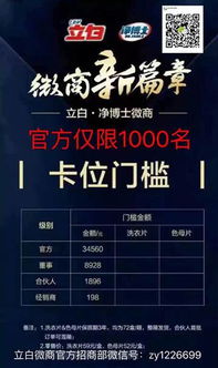 揭秘热门榜单！衣服与面膜品牌大全，让你美丽升级！