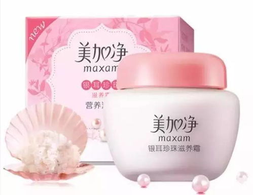 银色面膜界的明星品牌大盘点，让你的肌肤焕发光彩！