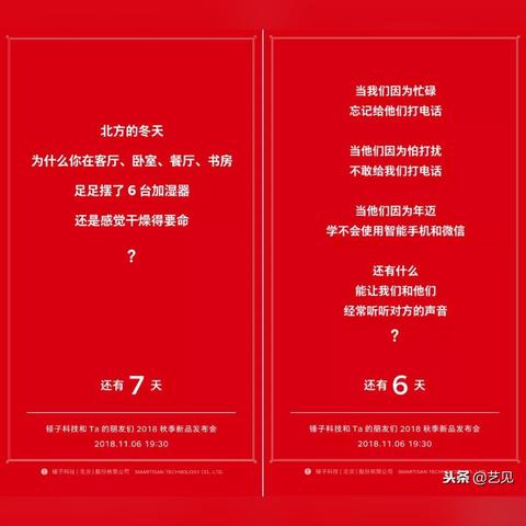 坚果零食品牌文案攻略，轻松俘获味蕾，打造舌尖上的潮流