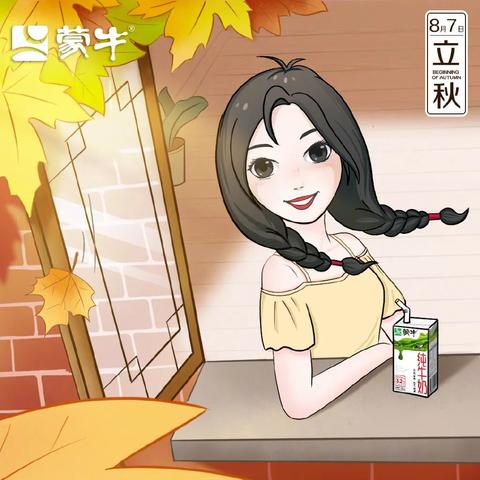 坚果零食品牌文案攻略，轻松俘获味蕾，打造舌尖上的潮流