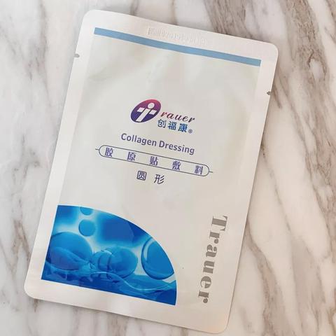 盘点医美面膜，几类品牌脱颖而出，让你美丽加分！