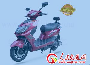 欧越电瓶车，绿色出行新选择，品质生活好伙伴