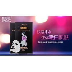 揭秘微商面膜界的大牌品牌，让你美丽无忧！