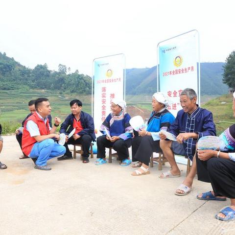 乡村振兴路上的合格党员—如何发挥先锋模范作用