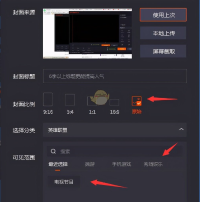 快手直播放电影全攻略，轻松开启你的电影放映室！