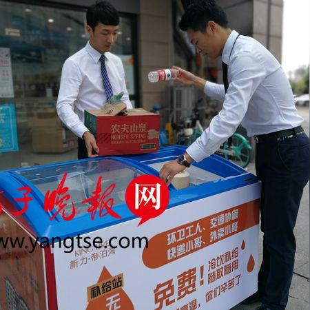 万达冰箱清洗公司品牌推荐，清洁专家，守护您的冷朋友