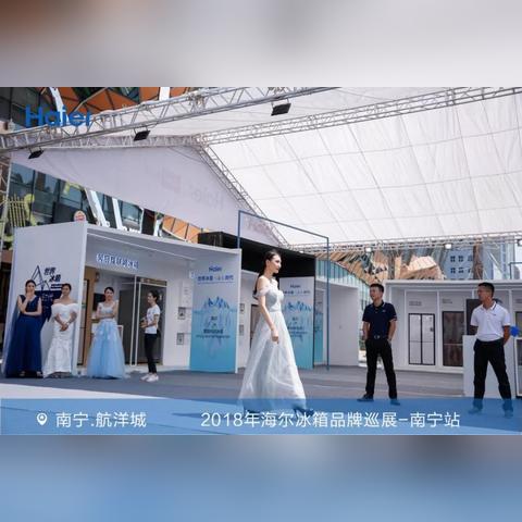 冰冻世界里的冰精英—盘点那些专门做冰的冰箱品牌