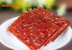 零食控的福音！肉类大礼包，美味零食一次尝遍