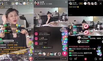 如何让映客直播人气爆棚，实战攻略大揭秘！