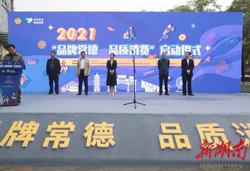 揭秘冰箱界品质之王，2023年冰箱品牌质量排行榜大揭秘！
