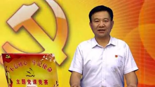 乡村治理中党员如何发挥先锋模范作用—实战攻略与案例分析