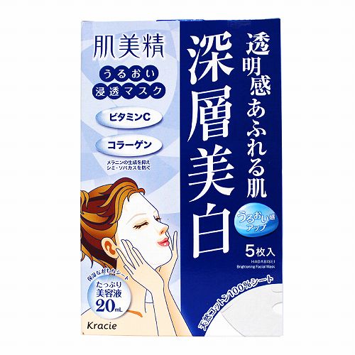 男士控油祛痘面膜大揭秘，这些品牌值得你一试！