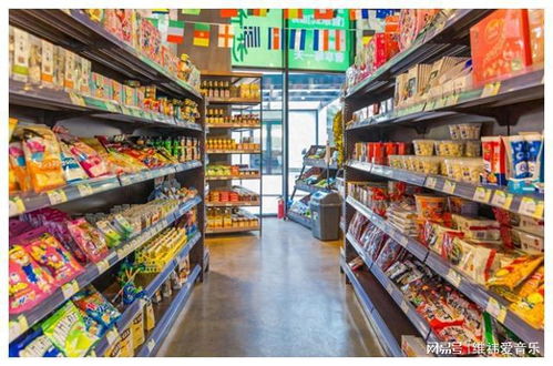 官方超市零食品牌大盘点，美味与健康的双重享受