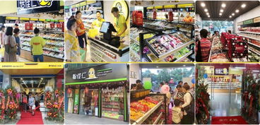 官方超市零食品牌大盘点，美味与健康的双重享受