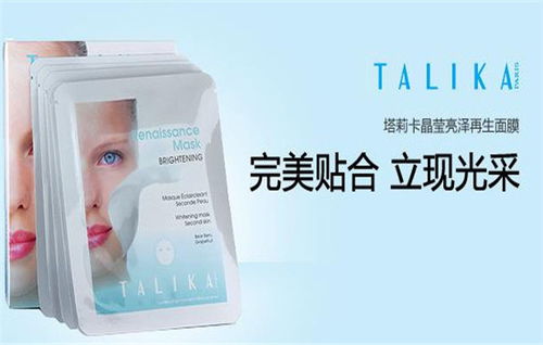 辽宁省医用面膜品牌大盘点，美丽肌肤的守护者排名揭晓！
