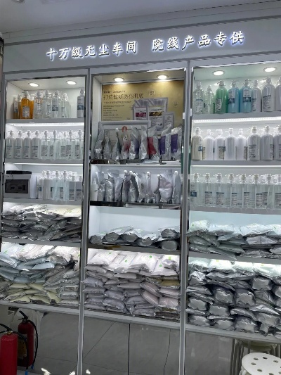 广州面膜品牌批发市场探秘，一站式采购攻略