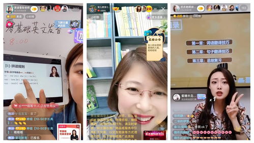 轻松看大片！教你如何在YY直播平台上观看电影