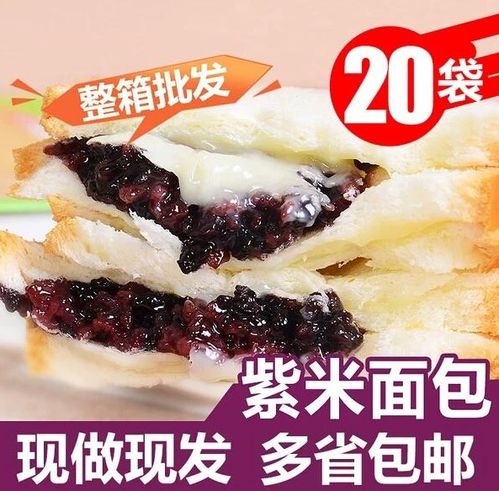 法式咸蛋糕控必看！盘点那些让人欲罢不能的零食品牌