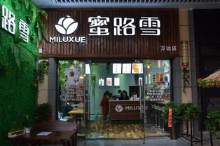 重庆妹子带你探秘！这些零食品牌店让你停不下来！