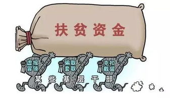 如何有效处置乡村小学教师闲置问题—案例分析及对策探讨