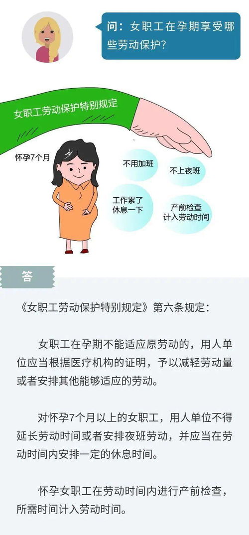 达州乡村守护人员，他们的待遇与心声