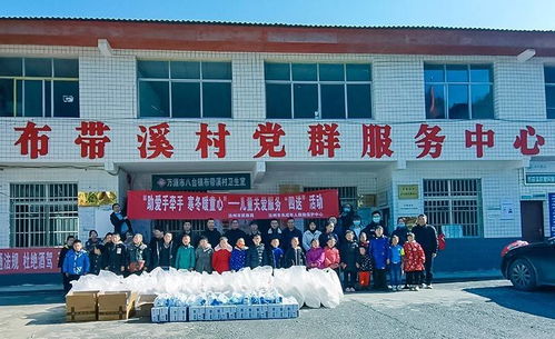 达州乡村守护人员，他们的待遇与心声
