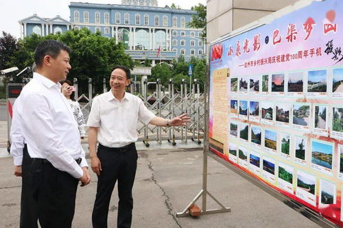 达州乡村守护人员，他们的待遇与心声