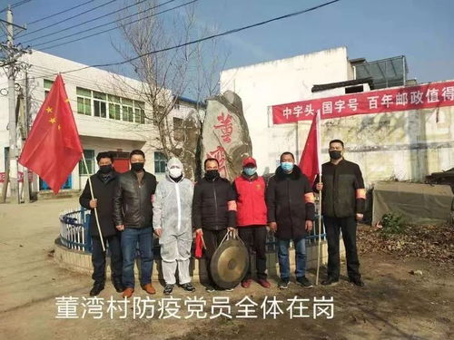 黑龙江乡村医生队伍建设，破解难题，守护农村健康防线