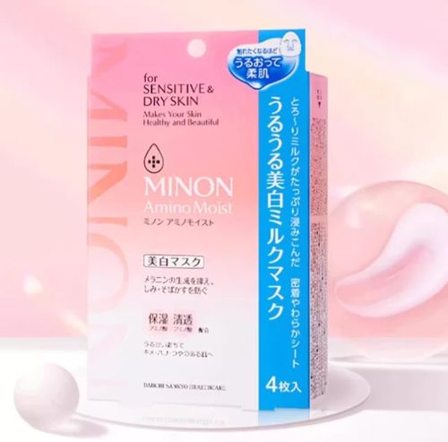 油皮救星！盘点那些值得尝试的男生油皮面膜品牌