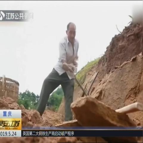 如何轻松查询乡村公路修通情况，让你的出行更安心