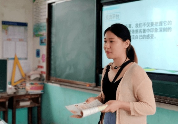 光山乡村小学教师工资待遇揭秘，真实情况与案例分析